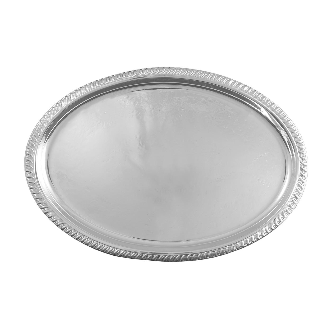 Silver Oval Tray