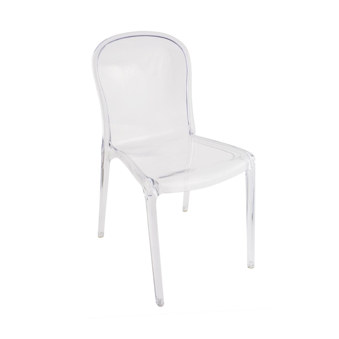 Mirage Chair