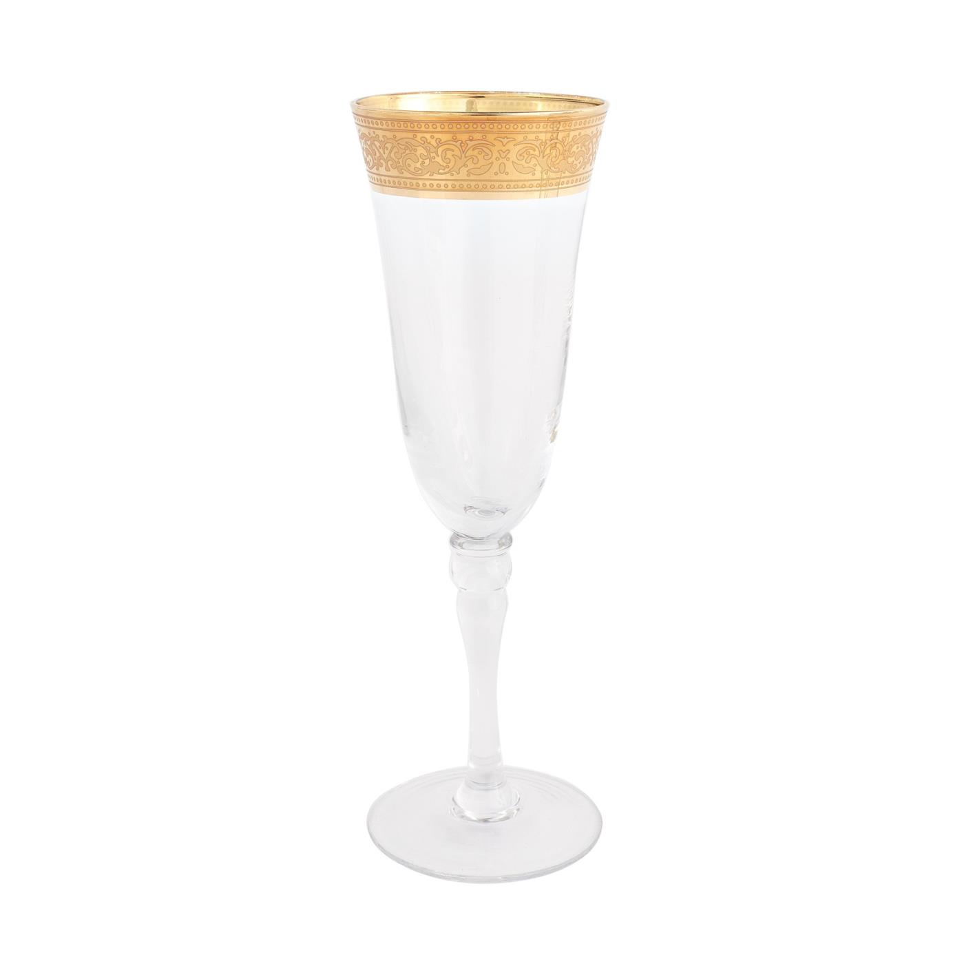 Majestic Gold Collection -  Champagne Flute 7 oz