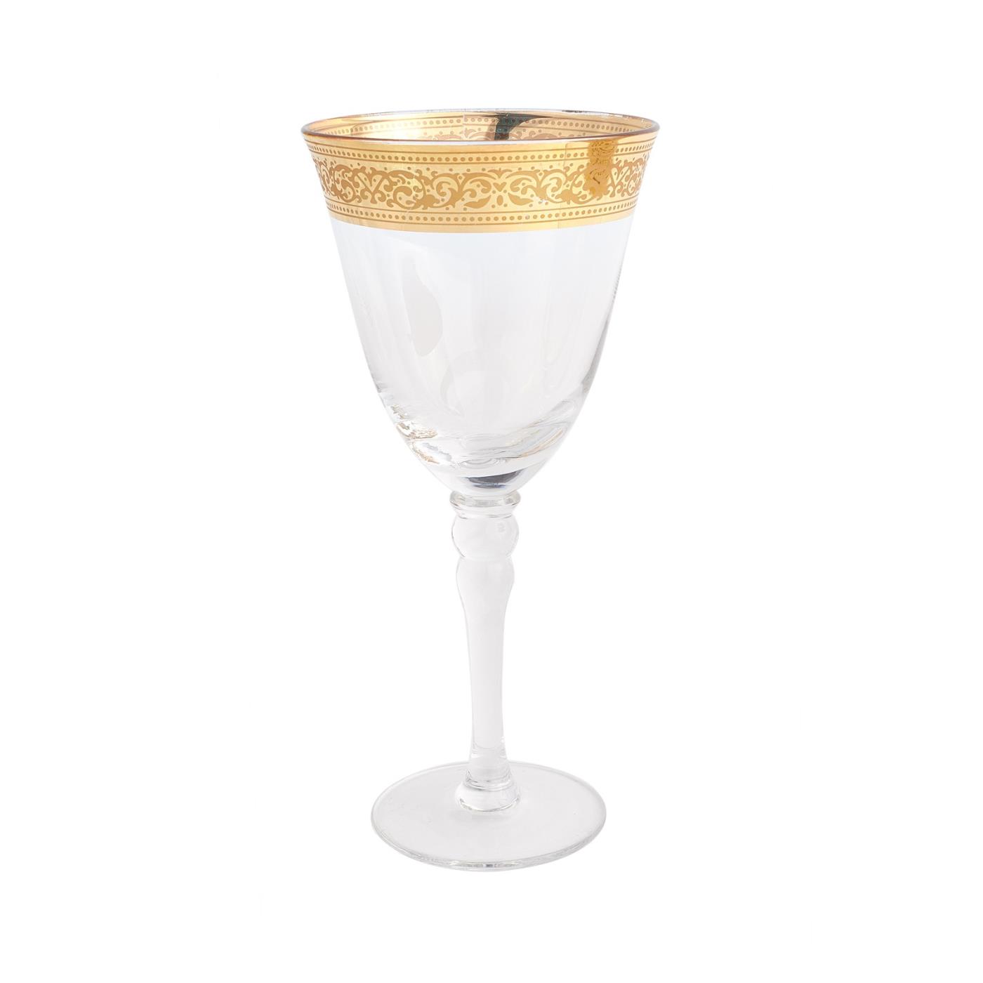 Majestic Gold Collection -  White Wine Glass 8 oz