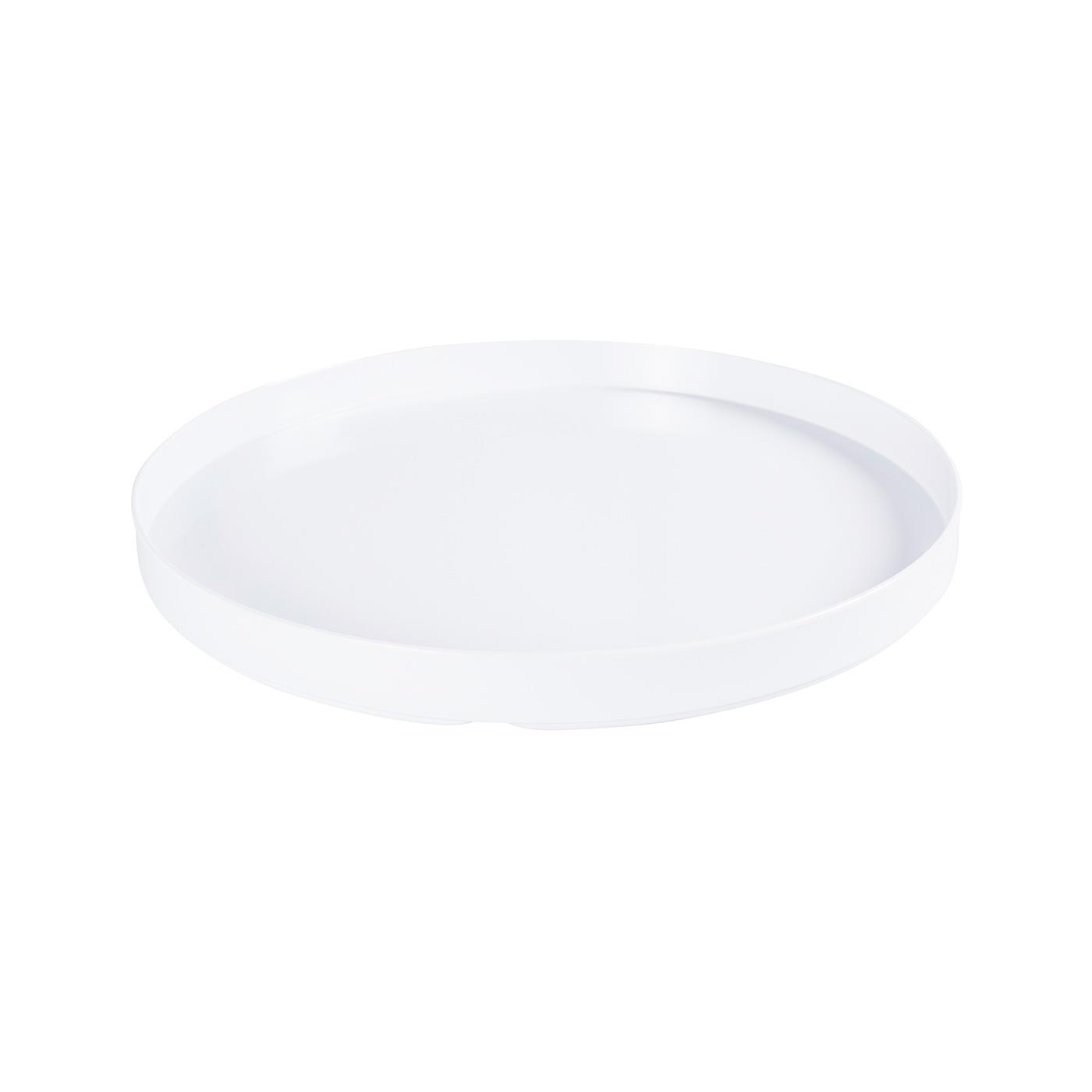 White Lacquer Tray 13" - Round