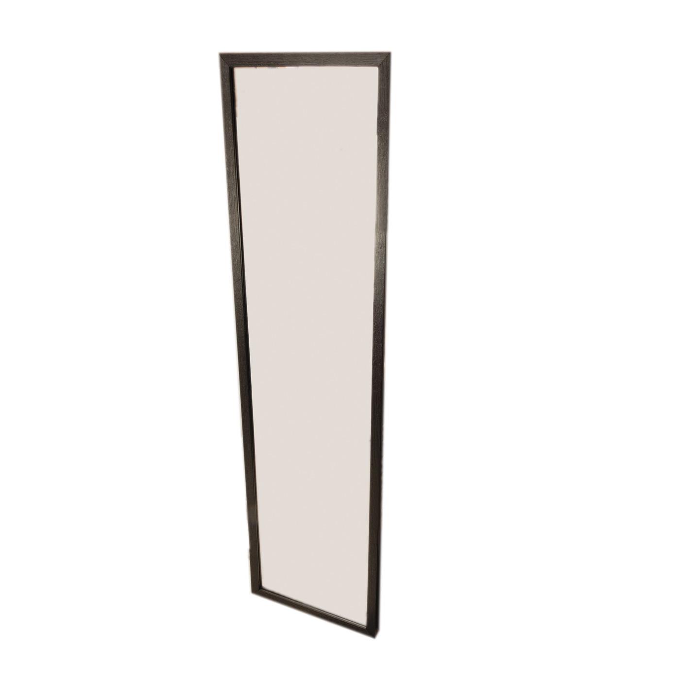 Wall Mirror