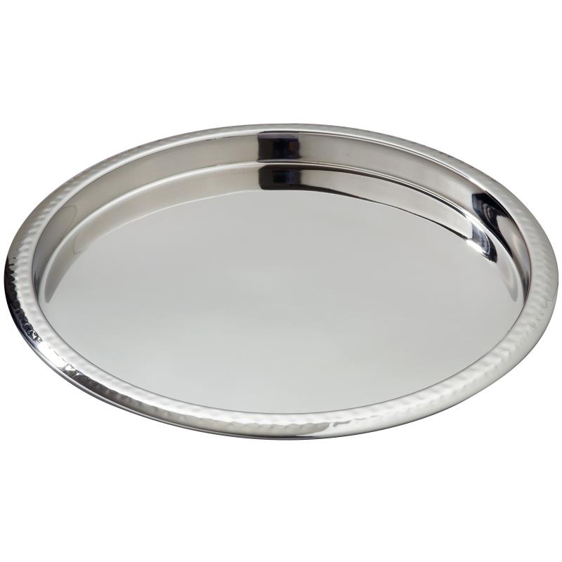 Hammered Rim Round Tray - 14